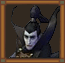 Vampire