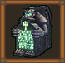 Obsidian Gargoyle